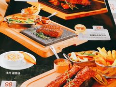 -半秋山西餐厅(宜昌大洋店)