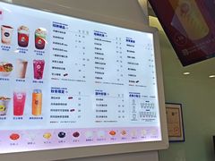 -加减茶饮(高沙店)