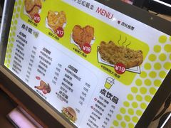 -超级鸡车(曹杨路店)