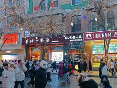 -华梅西餐厅(哈尔滨中央大街店)