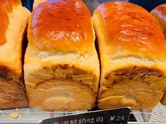 面包吐司-麦田工坊(月湖店)