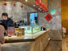 -去茶山(重庆万象城店)