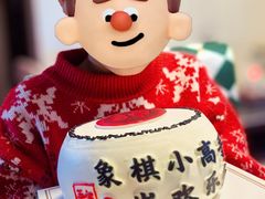 -CAKE BOSS 蛋糕老板(西单君太百货店)