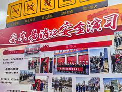 -安东易迷你自助仓储寄存仓库(草桥店)