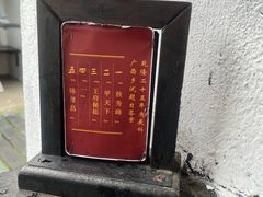 -桂林独秀峰王城景区