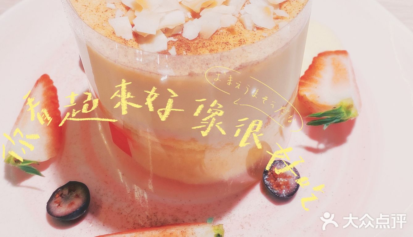 天呐噜！149两个人吃到爽是什么样的体验？