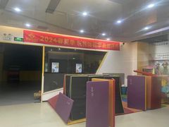 -玩胜青少儿体能(福田侨香中心)