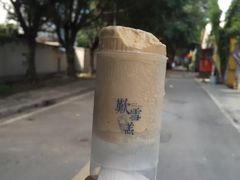 -歎雪糕低糖低脂Gelato冰淇淋