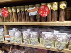 -皇家美孚·蛋糕外送(东部佳世客店)