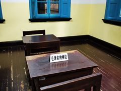 -湖南省立第一师范学校旧址