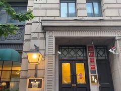 -南麓·浙里(外滩店)