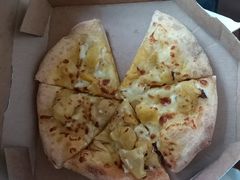 -达美乐比萨(建康路店)