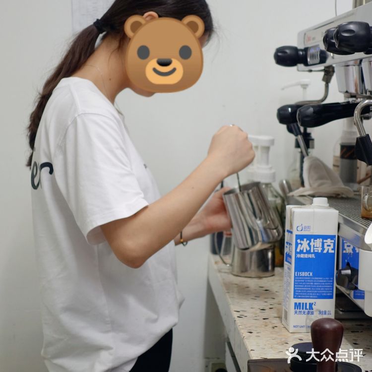 Creeper｜“叮”，冰博克星球探索之旅！登船了！