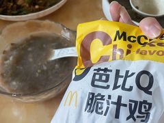 -麦当劳(东岳大道店)