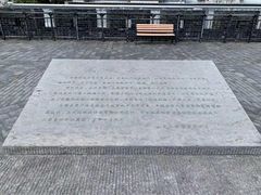 -虞山城墙