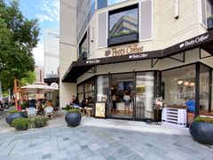 门面-Peet's Coffee皮爷咖啡(大学路店)