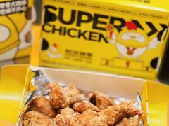 -超级鸡车(曹杨路店)