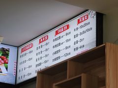 -八分场凉皮老店(正宗)