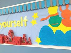 -艾儿思国际幼稚园(硚口店)