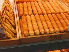 -六贤记(文三店)