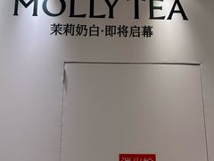 -天津万象城