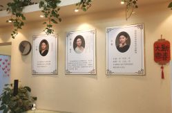 -赢韵美甲美睫瑞士净斑中心
