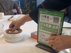 -怀德酒楼·粤菜·海鲜·茶点(宝安国际机场店)