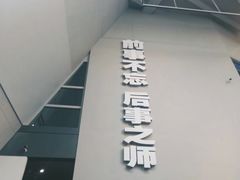 -侵华日军南京大屠杀遇难同胞纪念馆
