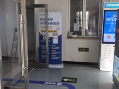 -北京医院
