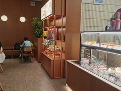 -奈雪的茶(皇庭广场店)