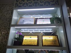 点击看大图 -Dr.林醫生产后修复·配方产康店(南京大厂店)