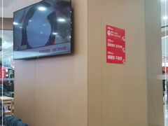 -米村拌饭(天津东丽万达店)