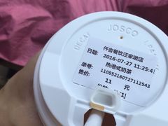 -仟吉KenGee(汪家墩店)