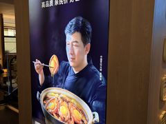 -连鹭海鲜·海肠捞饭·海胆饭(星海店)