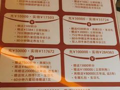 -鼎族怡华·指压·油压·经络(西单昌盛大厦店)