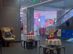 -海底捞火锅(北金鹰店)