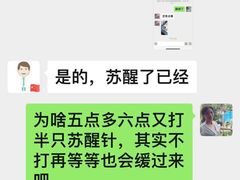 -瑞派·关忠动物医院(国瑞店)
