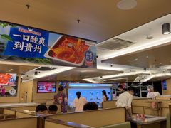 -海底捞火锅(旭辉MALL店)
