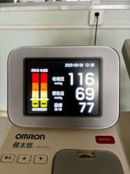 -成都市妇女儿童中心医院(中心院区)