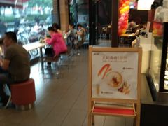 -麦当劳(南京宁海路店)