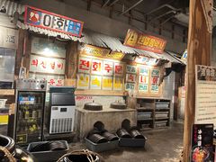 -三代烤肉(保利广场店)