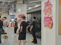 -超鹿运动(五四北泰禾广场店)