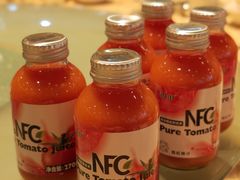 番茄汁-喜来登由由大酒店九州膳坊中餐厅