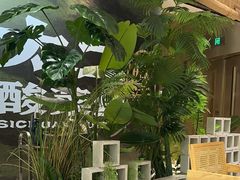 -椰庭·椰子鸡·创意玩家(晶耀前滩店)
