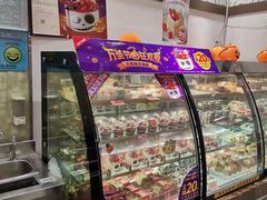-味多美(上南路店)