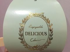 -治愈系甜品The Soothing Dessert(科海大楼店)