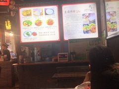 -礼泉醪糟作坊(永兴坊店)