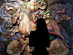-杭州工艺美术博物馆