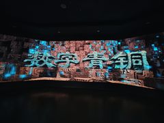 -太原市博物馆
