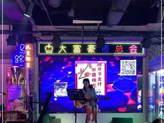 -马路牙子烧烤音乐酒馆(望京店)